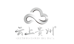 云上贵州