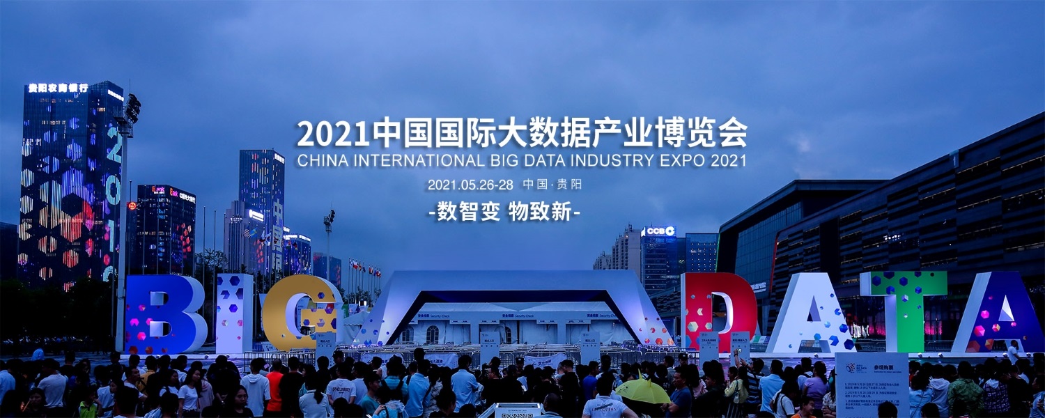 mg冰球突破奢华版(试玩)官方网站