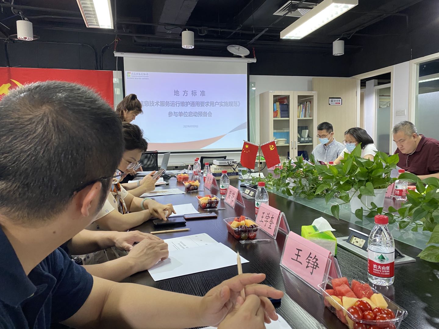 mg冰球突破奢华版(试玩)官方网站