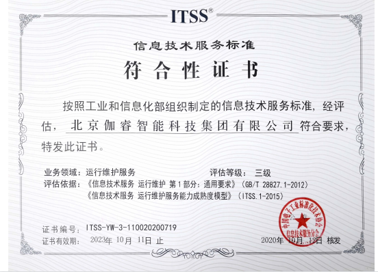 mg冰球突破奢华版(试玩)官方网站