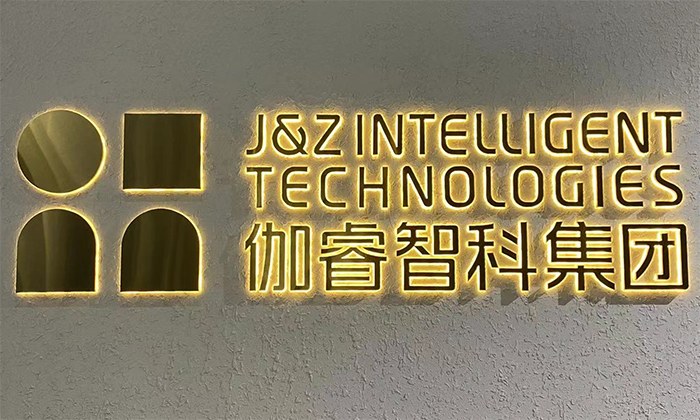 mg冰球突破奢华版(试玩)官方网站