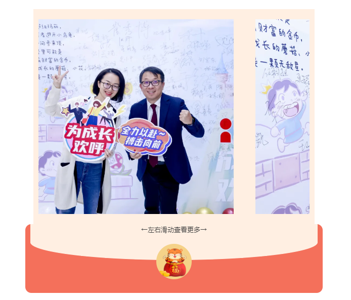 mg冰球突破奢华版(试玩)官方网站