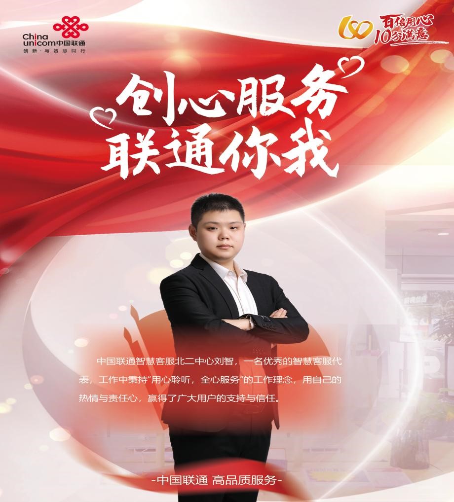 mg冰球突破奢华版(试玩)官方网站