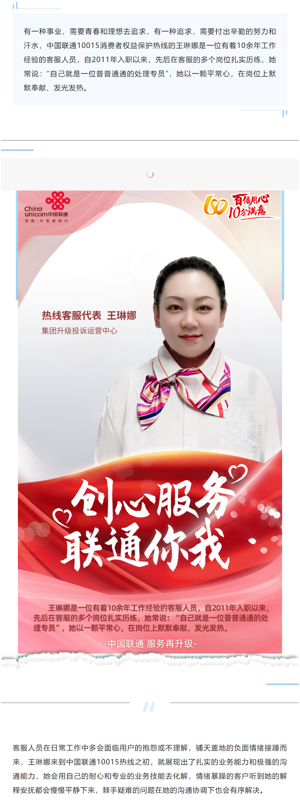 mg冰球突破奢华版(试玩)官方网站