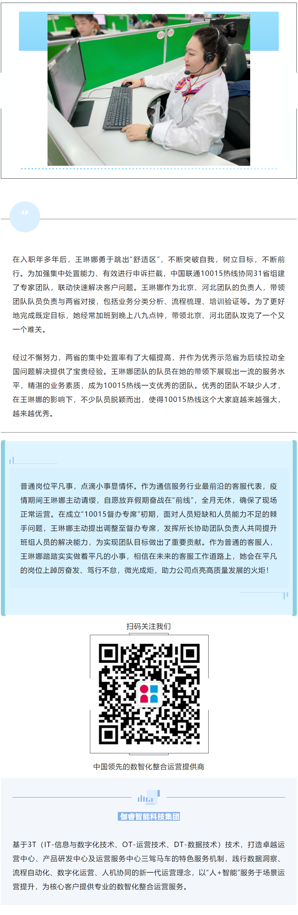 mg冰球突破奢华版(试玩)官方网站