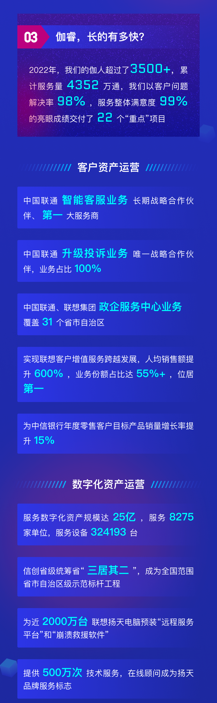 mg冰球突破奢华版(试玩)官方网站