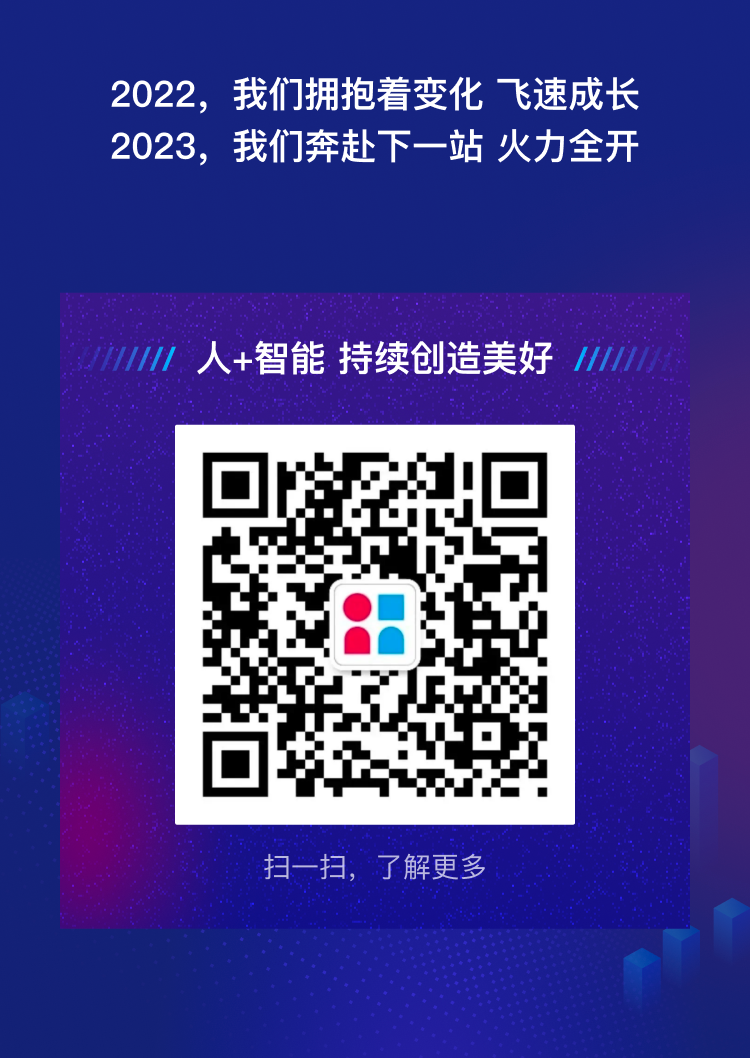 mg冰球突破奢华版(试玩)官方网站
