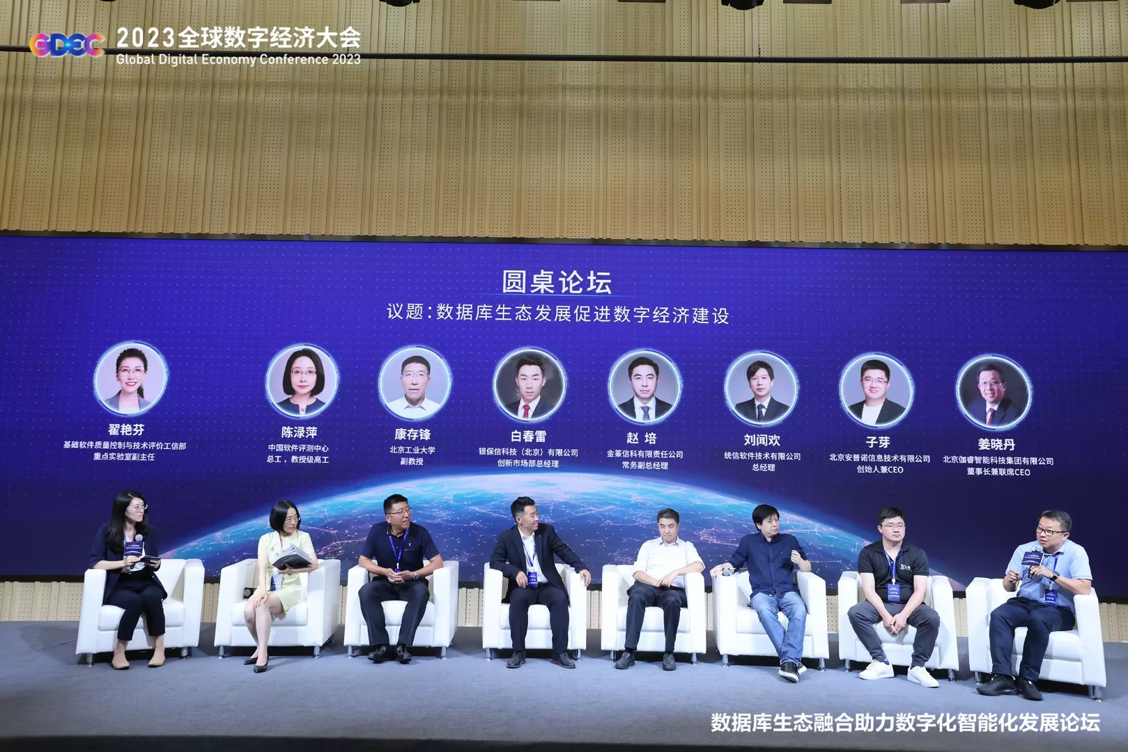 mg冰球突破奢华版(试玩)官方网站