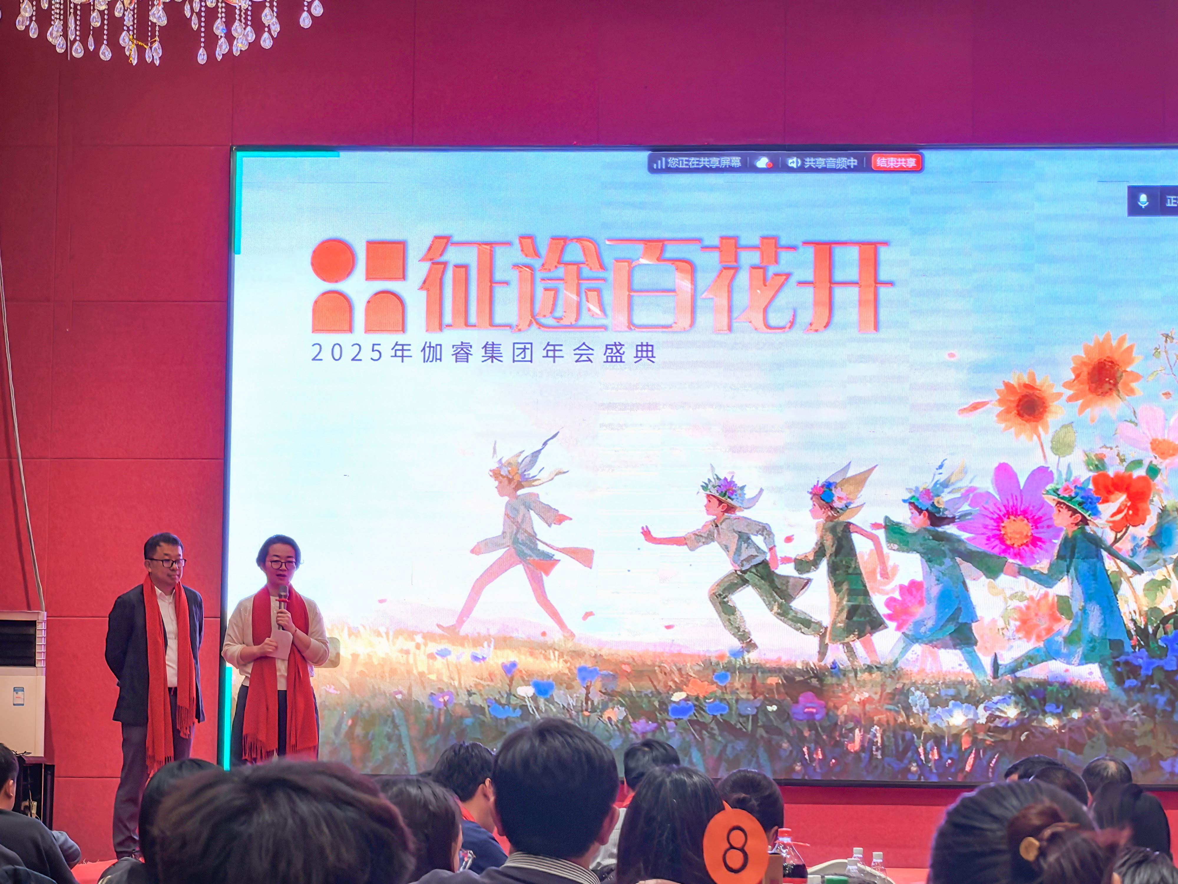 mg冰球突破奢华版(试玩)官方网站
