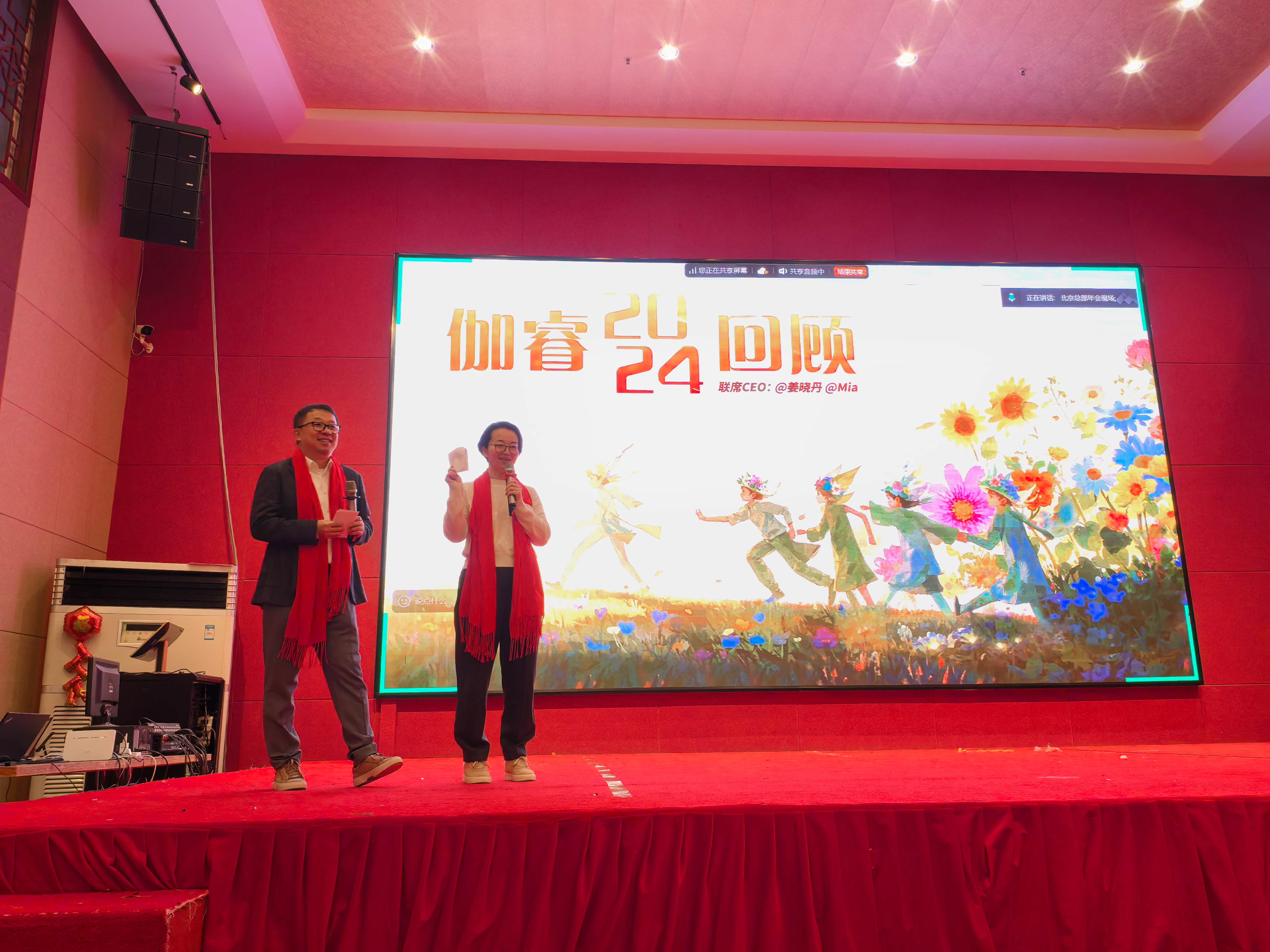 mg冰球突破奢华版(试玩)官方网站
