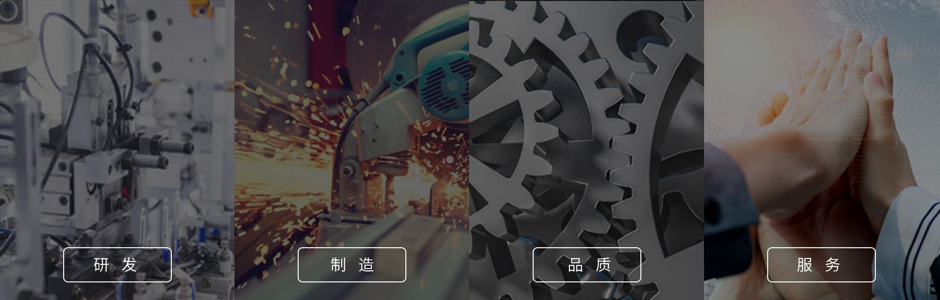 28圈(中国游)官网注册 -APP下载