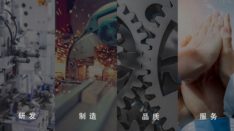 28圈(中国游)官网注册 -APP下载